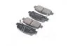 Колодка торм. SUBARU FORESTER (пр-во) PARTS-MALL PKN-004 (фото 2)