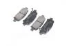 Колодка торм. SUBARU FORESTER (пр-во) PARTS-MALL PKN-004 (фото 3)