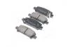 Колодка торм. SUBARU FORESTER (пр-во) PARTS-MALL PKN-004 (фото 4)