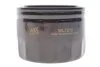 Фильтр масляный двигателя (WIX-Filtron UA) WIX FILTERS WL7212 (фото 1)