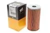 Фильтр масляный /OM524 (пр-во WIX-Filtron) WIX FILTERS 92139E (фото 2)