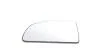 Вкладыш зеркала левый, выпуклый ALKAR 6 401 752 (фото 4)