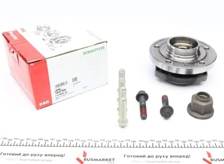 Подшипник ступицы (передней) Volvo C70/V70/850 91-05 FAG 713 6604 20