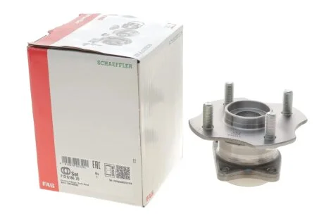 Подшипник ступицы колеса, к-кт. FAG 713 6186 70