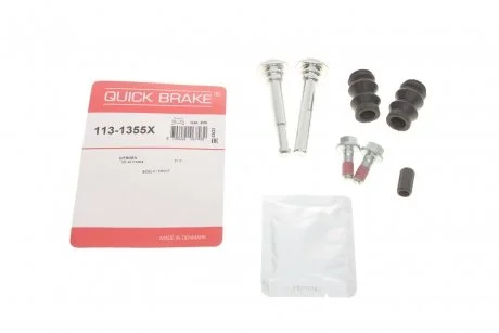 Елементи гальмівного супорта (РМК напрямних) QB QUICK BRAKE 113-1355X