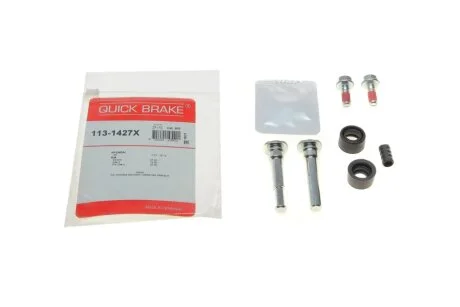 Направляюча супорта (переднього/к-кт) Kia Sorento 02- (Mando) + болти QUICK BRAKE 113-1427X