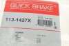 Направляющая суппорта (переднего/к-кт) Kia Sorento 02- (Mando) + болты QUICK BRAKE 113-1427X (фото 7)