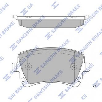 Кт. Тормозные колодки дисковые SANGSIN Hi-Q (SANGSIN) SP2112-R