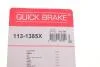 Елементи гальмівного супорта (РМК напрямних) QB QUICK BRAKE 113-1385X (фото 5)