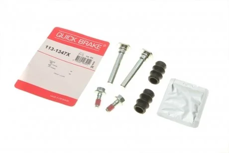 Елементи гальмівного супорта (РМК напрямних) QB QUICK BRAKE 113-1347X
