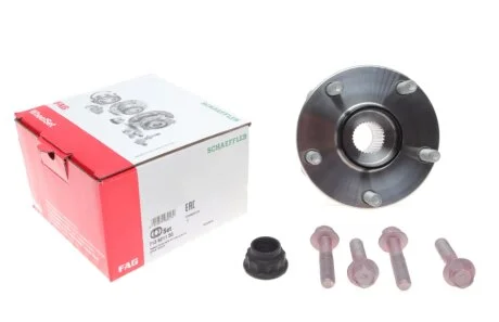 Подшипник ступицы колеса, к-кт. FAG 713 6211 50