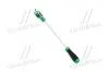 Викрутка хрестова PH2 x 400mm TOPTUL Toptul FBCB0240 (фото 1)