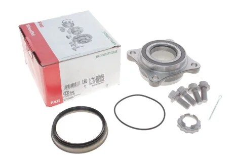 Підшипник маточини колеса FAG 713 6212 40