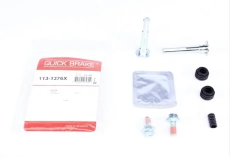 Елементи гальмівного супорта (РМК напрямних) QB QUICK BRAKE 113-1376X