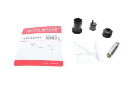 Направляющая суппорта (заднего/к-кт) Mazda 626/MX-6 91- QUICK BRAKE 113-1342X