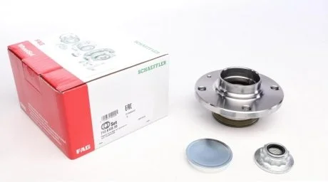 Подшипник ступицы колеса, к-кт. FAG 713 6105 20