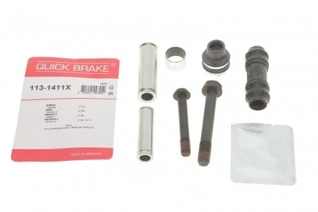 Елементи гальмівного супорта (РМК напрямних) QB QUICK BRAKE 113-1411X