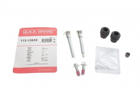 Р/к направляючих суппорта QUICK BRAKE 113-1393X