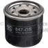Фільтр масляний Avensis/ Camry 2.0/2.4 03-08 KOLBENSCHMIDT 50013848 (фото 3)