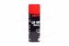 ЛОКТАЙТ LB 8019 400ML Змащення LOCTITE Loctite 589891 (фото 1)