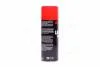 ЛОКТАЙТ LB 8019 400ML Змащення LOCTITE Loctite 589891 (фото 2)