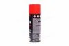 ЛОКТАЙТ LB 8019 400ML Змащення LOCTITE Loctite 589891 (фото 4)