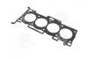 Прокладка головки блока цилиндров MOBIS 2231125013 (фото 1)