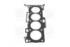 Прокладка головки блока цилиндров MOBIS 2231125013 (фото 2)