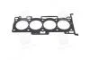Прокладка головки блока цилиндров MOBIS 2231125013 (фото 3)