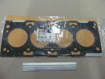 Прокладка головки блока цилиндров MOBIS 2231127001