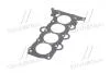 Прокладка головки блока цилиндров MOBIS 223112B004 (фото 2)