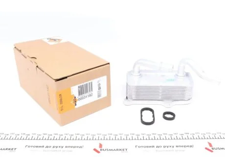 Радиатор масляный MB C-class (W202/W203) 2.4-5.5 96-(теплообменник) NRF 31182