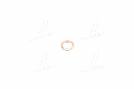 Прокладка паливної форсунки (вир-во, Korea) PARTS-MALL P1Z-A049M