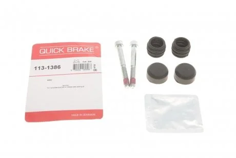 Елементи гальмівного супорта (РМК напрямних) QB QUICK BRAKE 113-1386