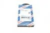 Ремінь генератора Honda Civic VI/Nissan Primera/Citroen Berlingo 1.4-1.6 16V 94-05 (4PK800) BOSCH 1 987 947 893 (фото 1)