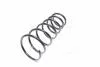 Винтовая пружина подвески (задняя) KYB RI5054 (фото 2)