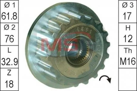 Механізм вільного ходу генератора ZEN ZN5533