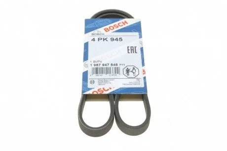Ремінь генератора Citroen Jumper/Peugeot Boxer 2.5TD 94-02/Hyundai Santa Fe 2.0-2.4 01-06 (4PK945) BOSCH 1 987 947 846