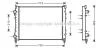 Радіатор охолодження двигуна Renault Megane I (96-02) MT/AT AC+ AVA AVA COOLING RTA2241 (фото 2)