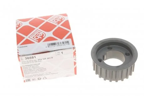 Шестерня колінвалу VW T4 2.4D/LT/T4 2.5TDI 98-/Crafter 2.5TDI 06- FEBI BILSTEIN 36581