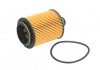 Фильтр масляный Citroen Nemo 1.3HDI/Fiat Doblo 1.6/2.0D/Opel Combo 1.6/2.0CDTi MAHLE / KNECHT OX553D (фото 1)