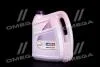 Рідина промивна для двигуна (промивка, олива промивна) Luxe Flushing Oil (3,6л/3,2кг) LUXE 602 (фото 1)