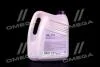 Рідина промивна для двигуна (промивка, олива промивна) Luxe Flushing Oil (3,6л/3,2кг) LUXE 602 (фото 3)