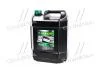 Олива гідравл. OILRIGHT МГЕ-46В (Каністра 10л) OIL RIGHT 2601 (фото 1)