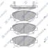 Кт. Гальмівні колодки дискові SANGSIN Hi-Q (SANGSIN) SP1577 (фото 1)