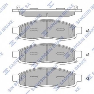 Кт. Тормозные колодки дисковые SANGSIN Hi-Q (SANGSIN) SP1455