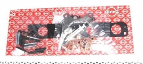 Комплект прокладок турбіни VW Passat 1.8 TSI 07-14 ELRING 261.160