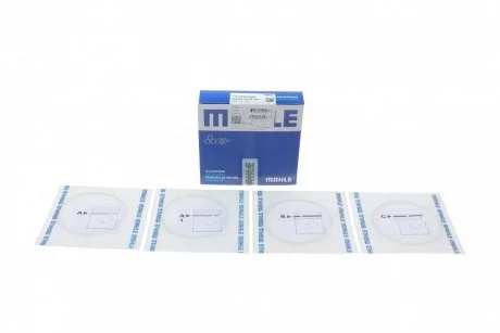 Кільця поршневі VW Golf/Passat 2.0FSI/Audi A6 2.8 97-05 (82.50mm/STD) (1.2-1.5-2) MAHLE / KNECHT 028RS001260N0