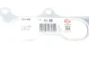Прокладка колектора випускного Peugeot Expert/Citroen Jumpy 2.0 16V 07- ELRING 339.490 (фото 2)