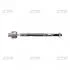 Тяга рул. HONDA ACURA RDX 07- R L (пр-во) CTR CRHO-52 (фото 1)